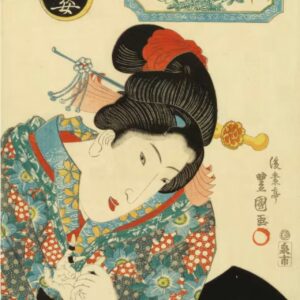 Ukiyoe
