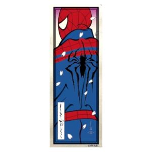 Spiderman Mini Ukiyoe Sakura Fukiyuki