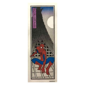 Spiderman Mini Ukiyoe Tsukishita Yoshiryu