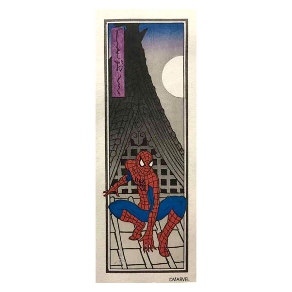 Spiderman Mini Ukiyoe Tsukishita Yoshiryu