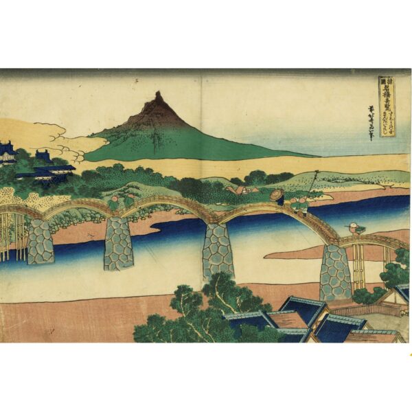 Ukiyoe Hokusai Kintai Bridge Suo Province
