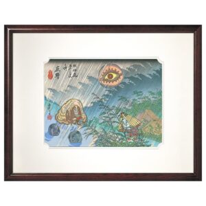 Ukiyoe Woodblock Prin Yokai do fifty three Shono01
