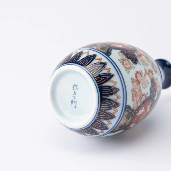YAZAEMON OLD IMARI SAKURA SAKE SET07