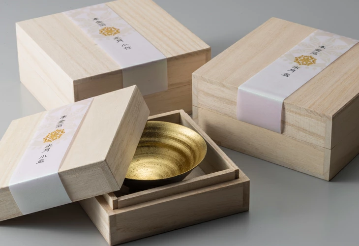 Suigetsu Sake Cup - Image 3