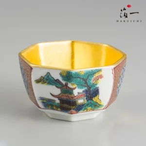 Kutani Sake Cup