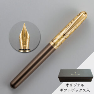 Gold Fountain Pe
