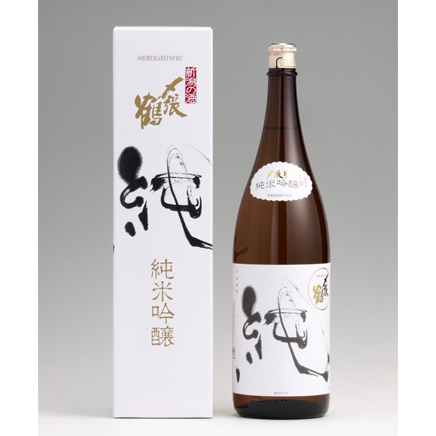 Shimeharitsuru – “Jun” Junmai Ginjo (1.8L)