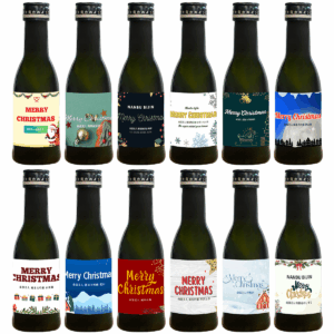 Nanbu Bijin – 12-Bottle Christmas Limited Tasting Set