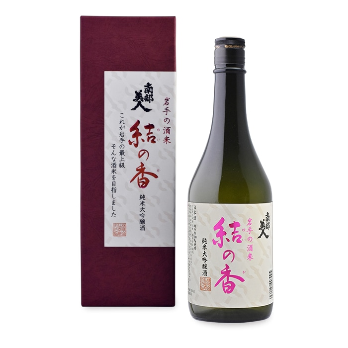 Nanbu Bijin – Junmai Daiginjo “Yui no Ka” 720ml (Award-Winning)